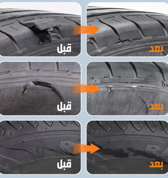 لاصق فائق القوة لإصلاح الإطارات في ثانية
